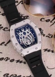 Picture of Richard Mille Watches _SKU1710907180227503987